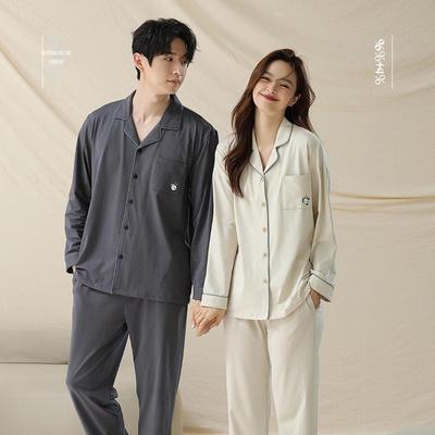 "Antibakterielles Stretch-Baumwoll-Panda-Pyjama-Set – Herren- und Damen-Herbst-Cardigan, Lässige Homewear"