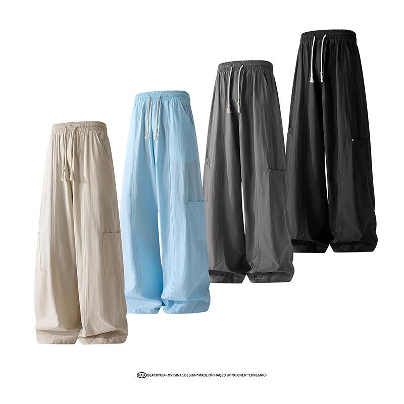 Women's Light Blue Wide Leg Cargo Pants Elastic Waist Drawstring Casual Trousers with Side Pocket