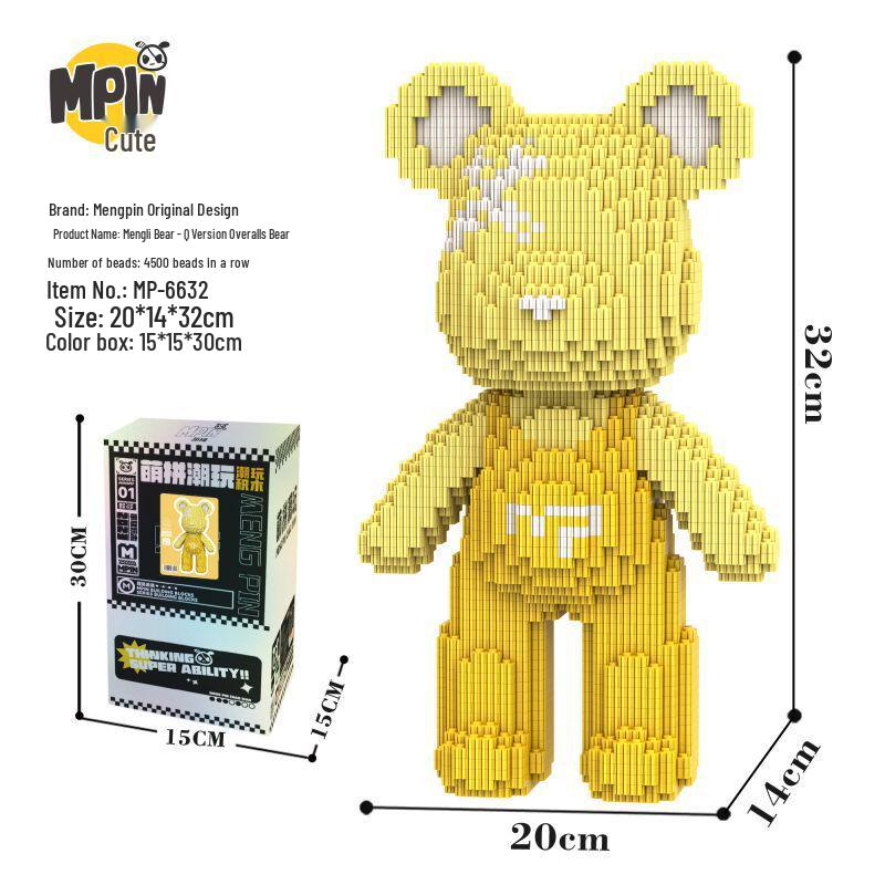 

Очаровательный желтый комбинезон медведь строительные блоки - развивающая головоломка для детей