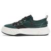 Fosso Retro Low-Top Canvas Sneakers Men sneakers Green F12M332301FSA