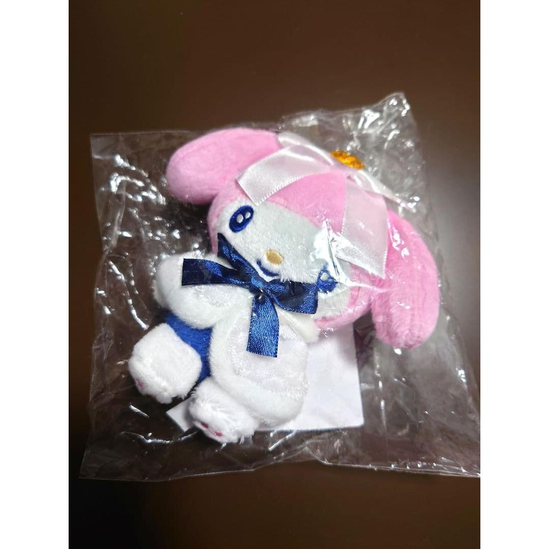 Happy Kuji My Melody Plush Charm