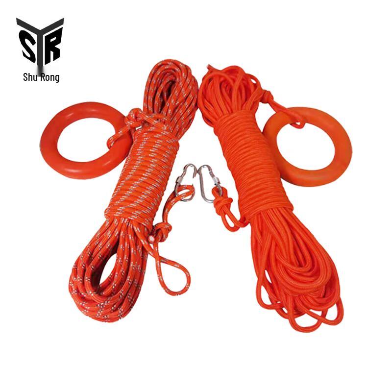Floating Rescue Rope