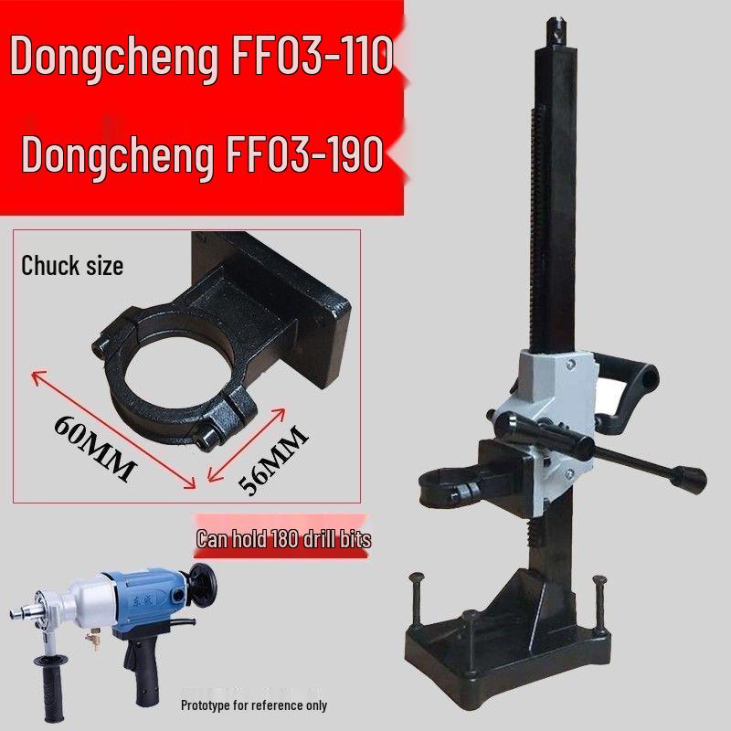 Adjustable Angle Handheld Drill Hole Punching Support Bracket
