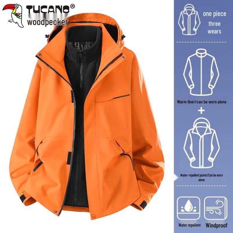 TUCANO Unisex Outdoor Windbreaker Jacket