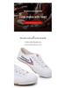 Men's Lutai Round-Toe Canvas Wushu Sneakers – Casual White Athletic Shoes for Running