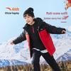 Anta Boys' 2024 Winter Warm Down Jacket