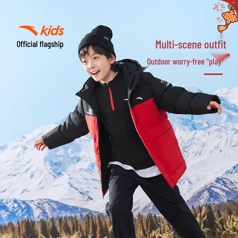 Anta Boys' 2024 Winter Warm Down Jacket