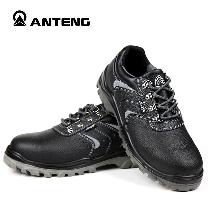 Anteng T502 Electrical Insulation Safety Shoes 40