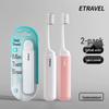 Etravel Travel Folding Toothbrush Set