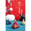 Zongzi Shaped Sachet Mugwort Filled Hanging Ornament For Car And Bag
