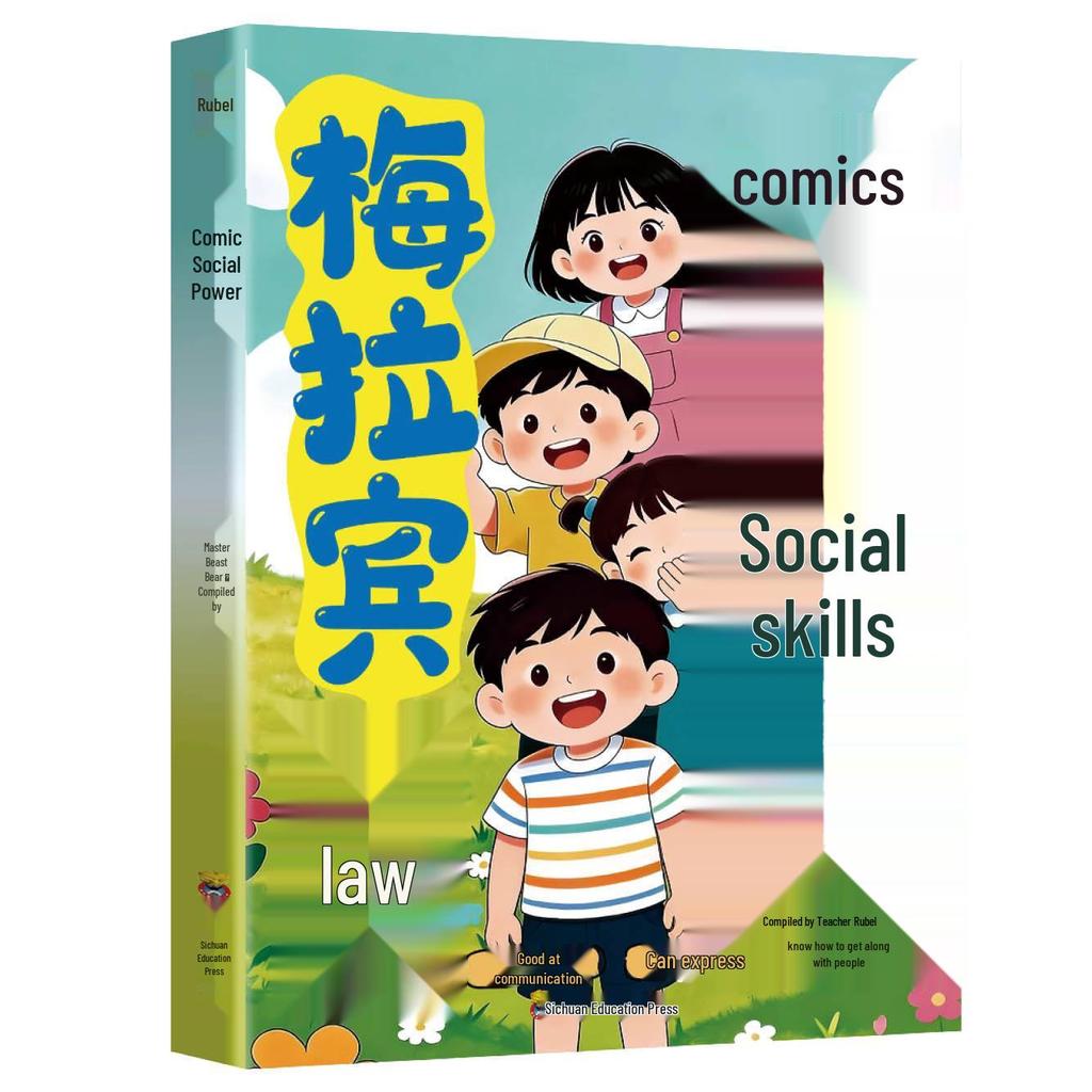 Prohibited: Manga Social Skills - Merabin's Law