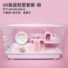 Hamster Cage Golden Bear Hedgehog Villa 47 Basic Cage Supplies Whole Food Flower Branch Rat Nest Hamster Cage