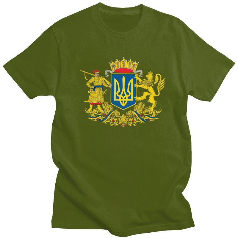 Custom Coat Of Arms Ukraine Tshirts for Men Short Sleeve Leisure T Shirt Ukrainian Flag Tshirt Loose Fit Pure Cotton Tee Gift