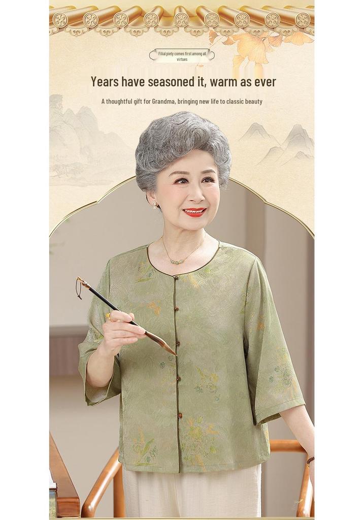 Grandma's Chinese Spring Collection: Guofeng Shirt & Stylish Top Set for Middle-aged and Elderly Women