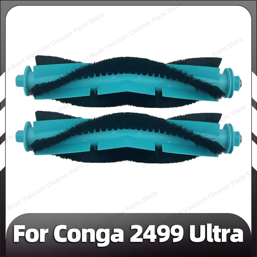 Compatible for Conga 2499 Ultra Replacement Main Side Brush HEPA Filter Mop Pad Dust Bags Spare Parts Accessories