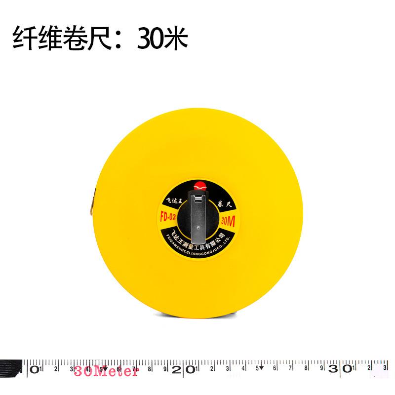Fiber Tape Measure Manufacturer Wholesale 30m 50m 100m Rolled Tape Measure Circular Tape Measure Soft Tape Measure