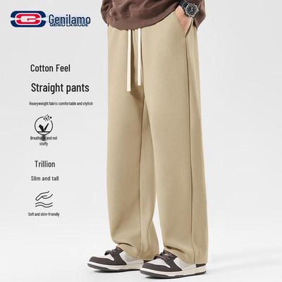 GENIOLAMODE Herren Straight-Leg Casual Sporthose