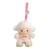 Adorable Sheep Plush Toy With Pp Cotton Filling For Kids Room Decor Gift And