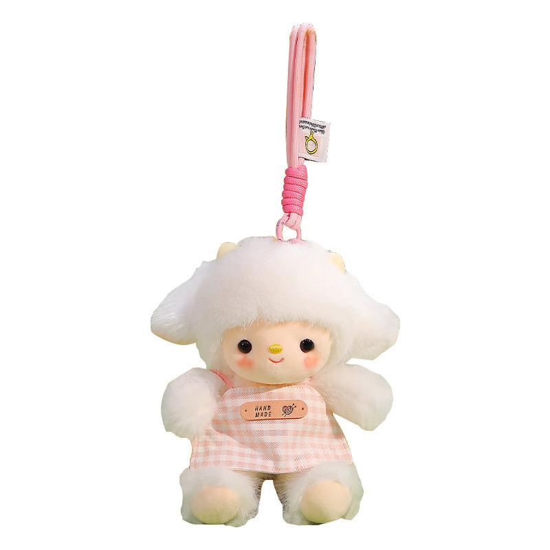 Adorable Sheep Plush Toy With Pp Cotton Filling For Kids Room Decor Gift And