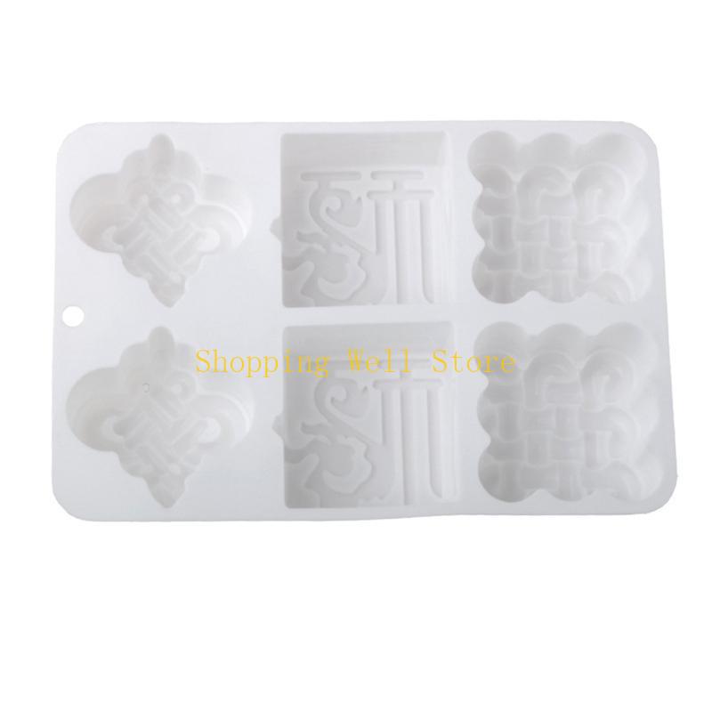 KX4B Silicone Cake Molds Traditional Chinese Fu Pattern Baking Accessories for Holiday Baking and Unique Dessert Creation