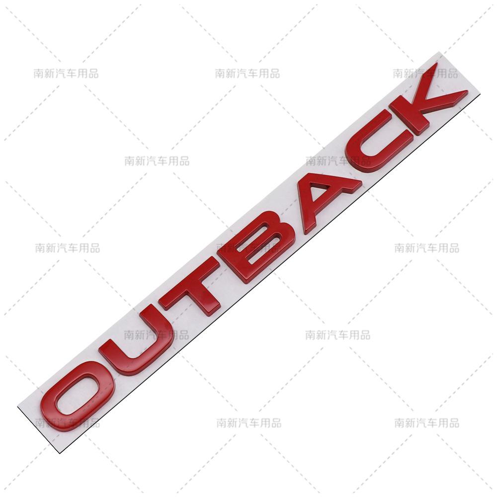 Suitable for Subaru OUTBACK modified trunk metal badge car sticker emblem