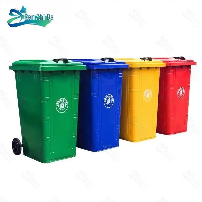 Heavy-Duty Outdoor Waste Bins
