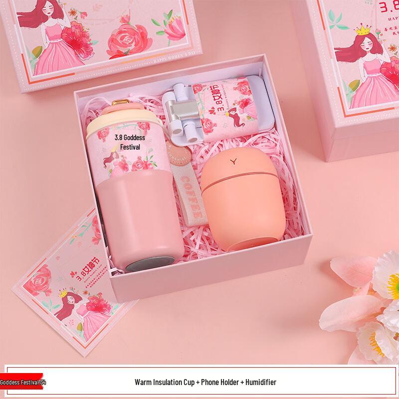 Women s Day Gift Set: Thermos, Humidifier & Phone Holder