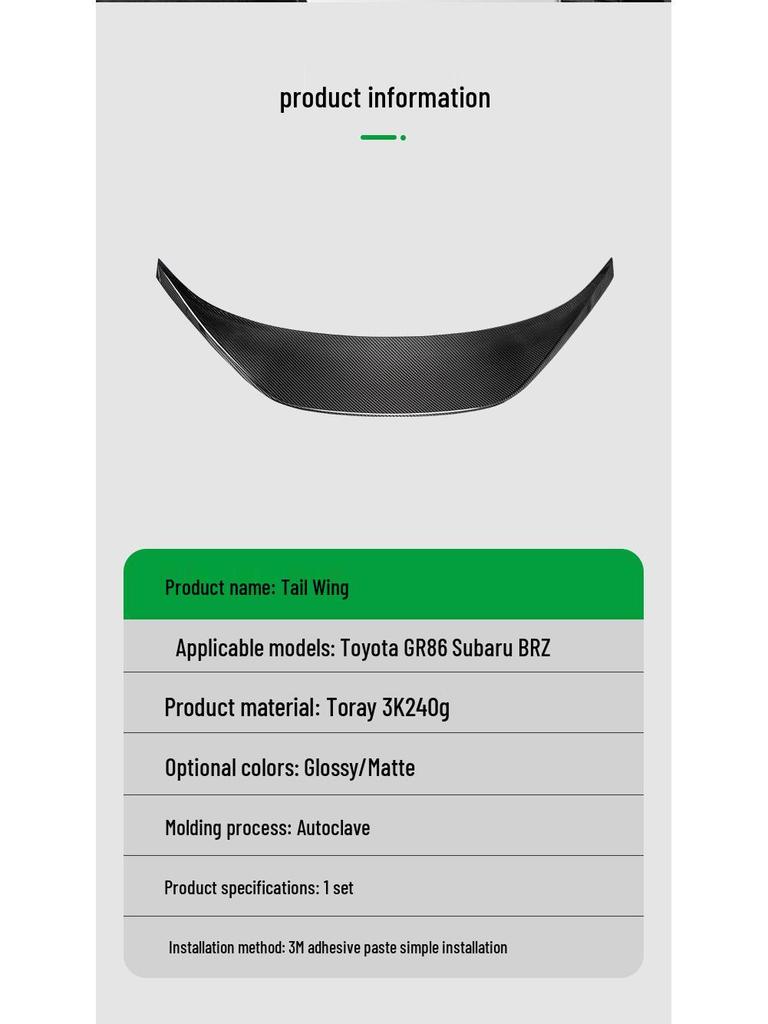 Dry Carbon Fiber Rear Wing Spoiler for 22 Subaru BRZ & Toyota GR86