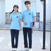 2022 Blue School Uniform Set: Summer Short Sleeve Sportswear for Primary, Junior High & High School
