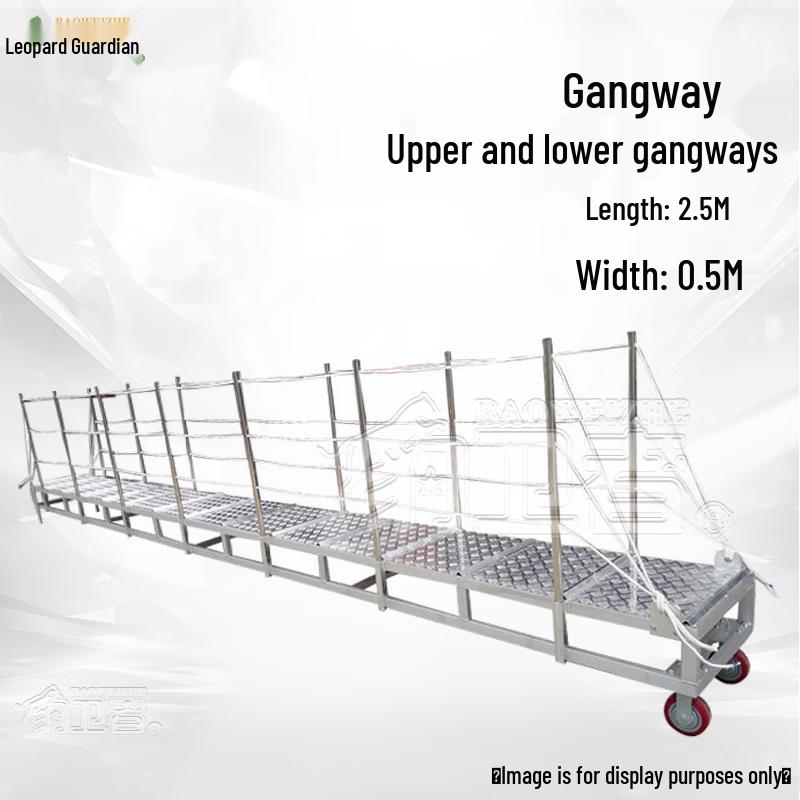Marine Aluminum Alloy Boarding Ramp