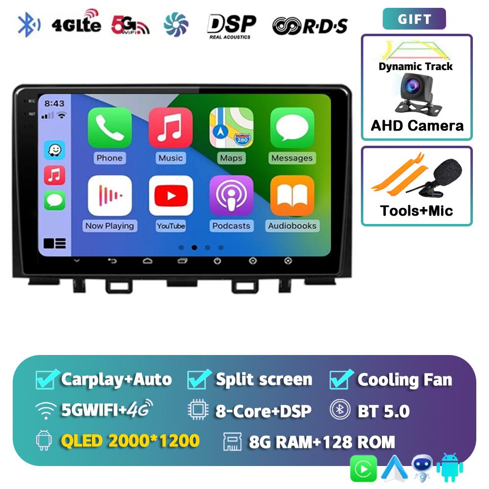 Android 14 Carplay Auto Car Radio For Kia RIO Stonic YB 2016 2017 2018 2019 2020 2021 2022 GPS Multimedia Video Player Stereo BT