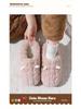 Cartoon Cotton Winter Slippers for Women & Men: Warm, Non-Slip, Closed Toe Indoor House Shoes