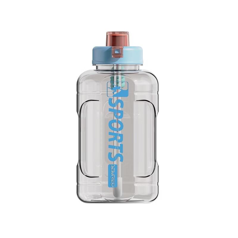 Semeo MR129-1800 Large Capacity Sports Water Bottle