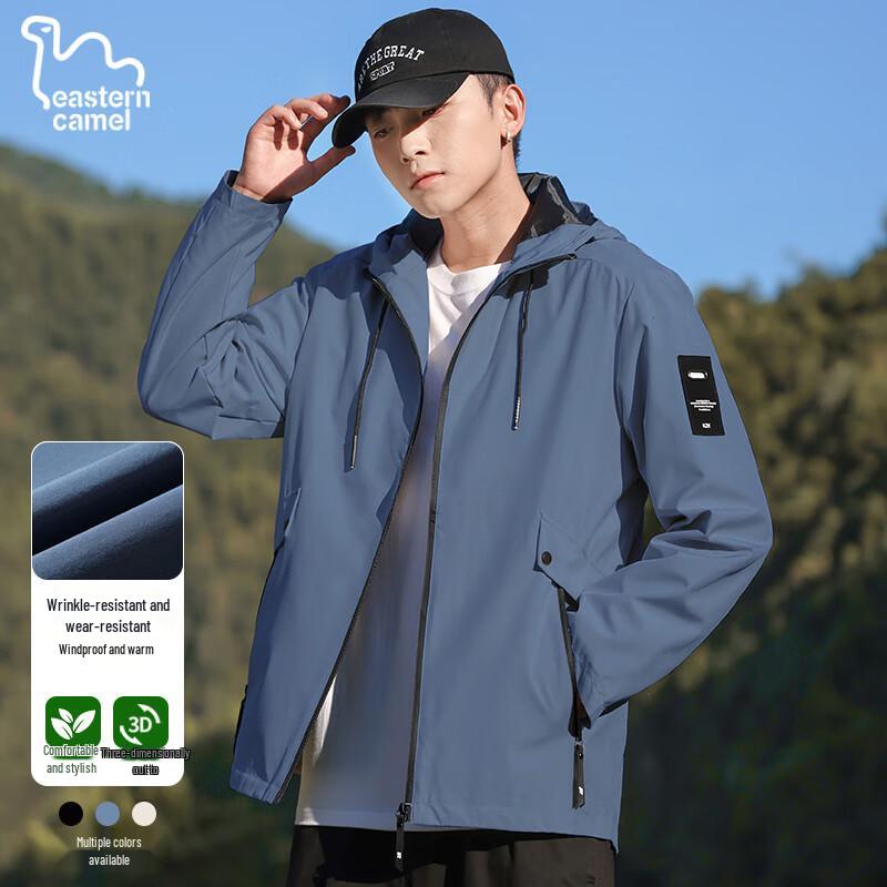 

Восточный верблюжий мужской уличный ветрозащитный жакет с капюшоном XL