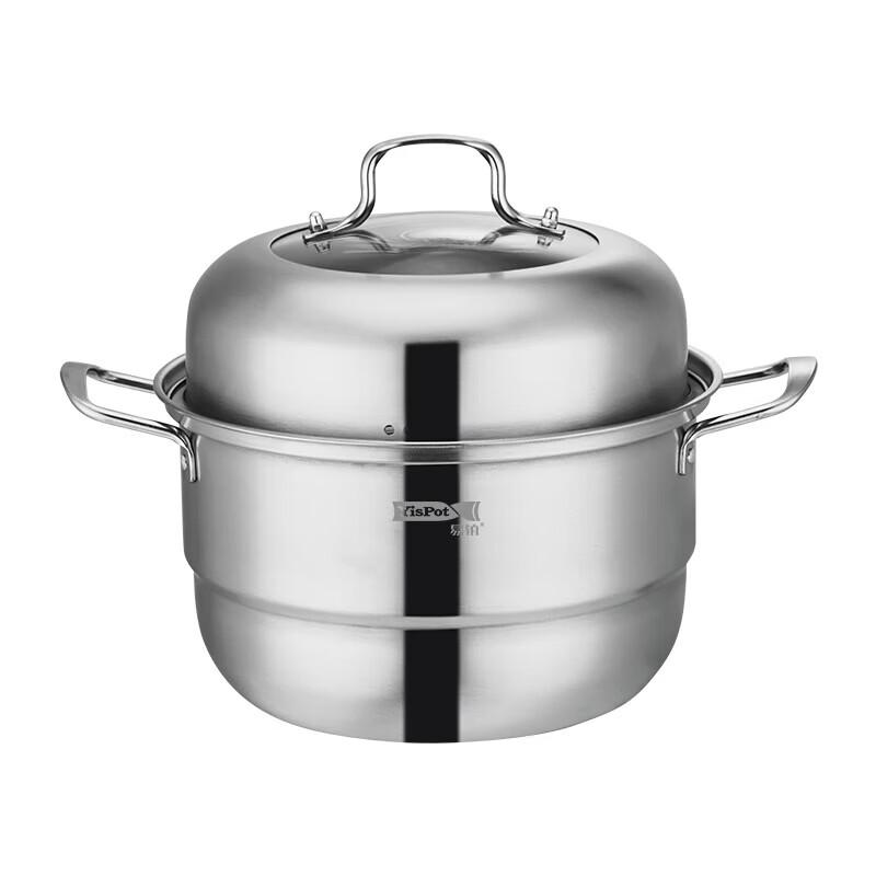 YiBo 30cm 3-Layer Stainless Steel Steamer Pot