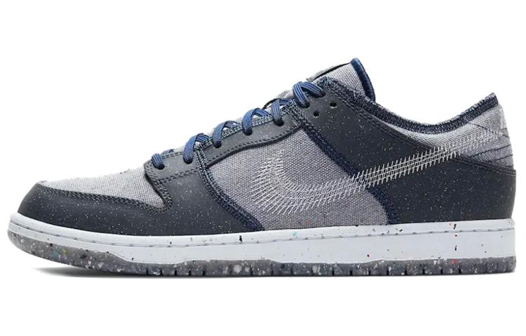 

Nike Sb Dunk Low Pro Crater CT2224-001 38