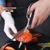 WAGENSTEIGER Dry Stainless Steel Kitchen Scissors