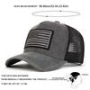Women American Flag Embroidery Washed Baseball Net Caps Spring And Summer Outdoor Use Adjustable Casual Hats Sunscreen Hat For Men And