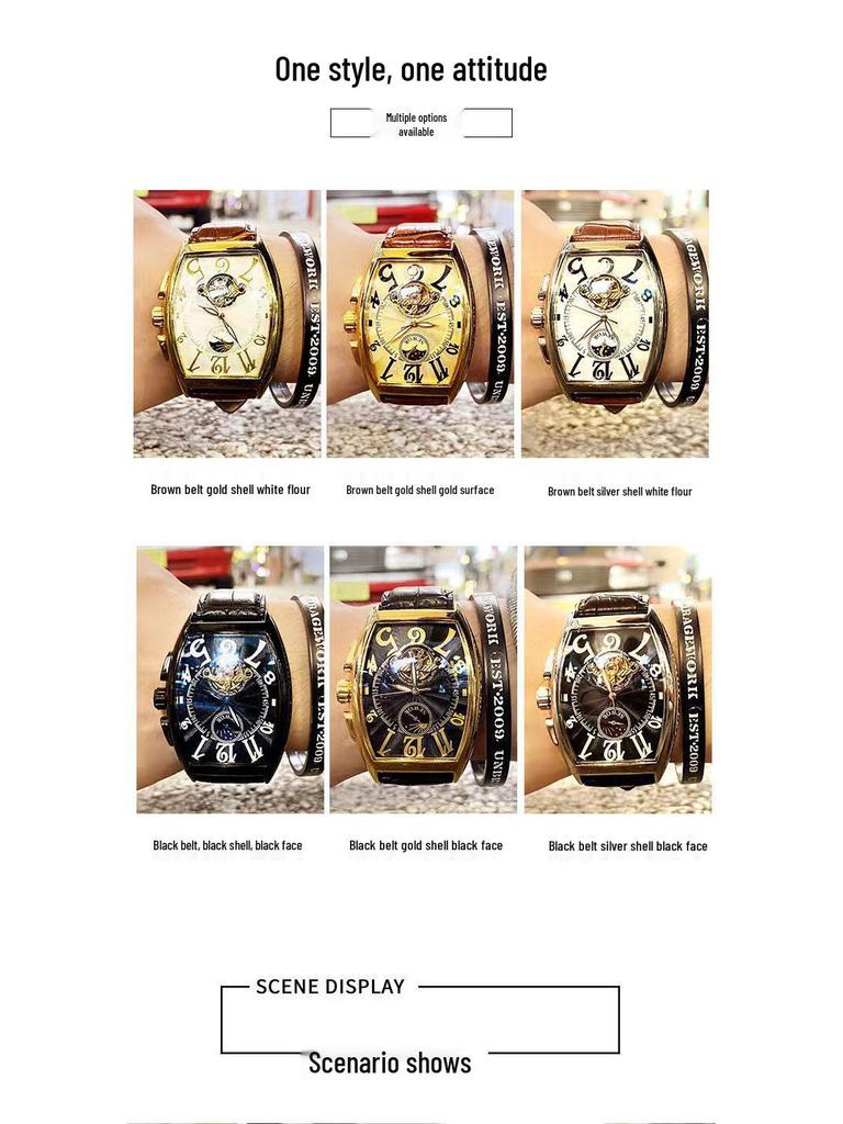 Men's Waterproof Barrel-Shaped Mechanical Leather Watch - Unique Design for Stylish Men