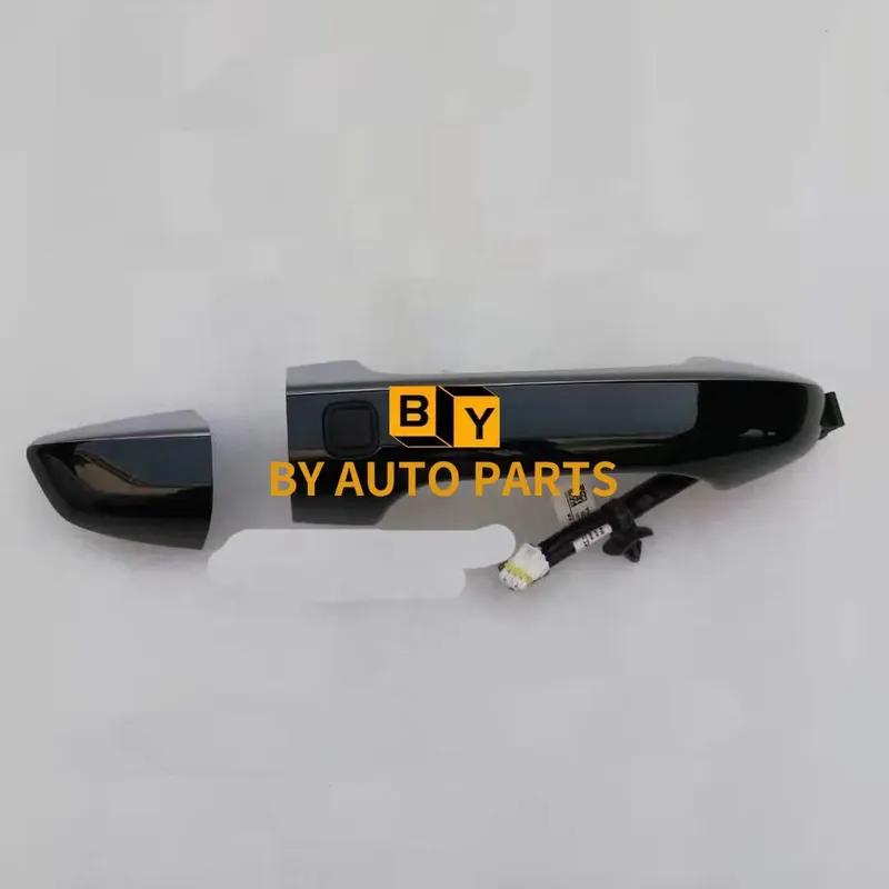 Borgward Bx5 Bx7 Out Door Handle With Sensing Function