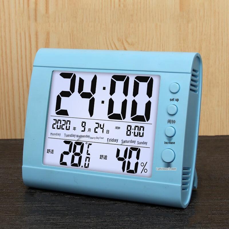 YD Smart Digital Desk Thermometer Hygrometer with Alarm Clock (CN version)