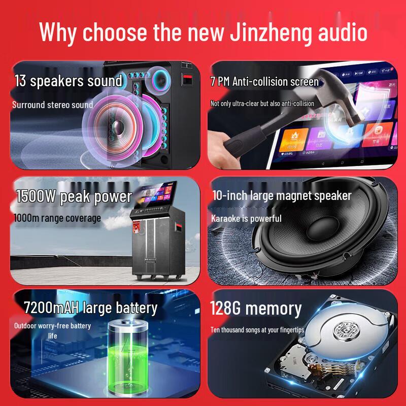 NINTAUS Smart Karaoke & Portable PA Speaker Systems