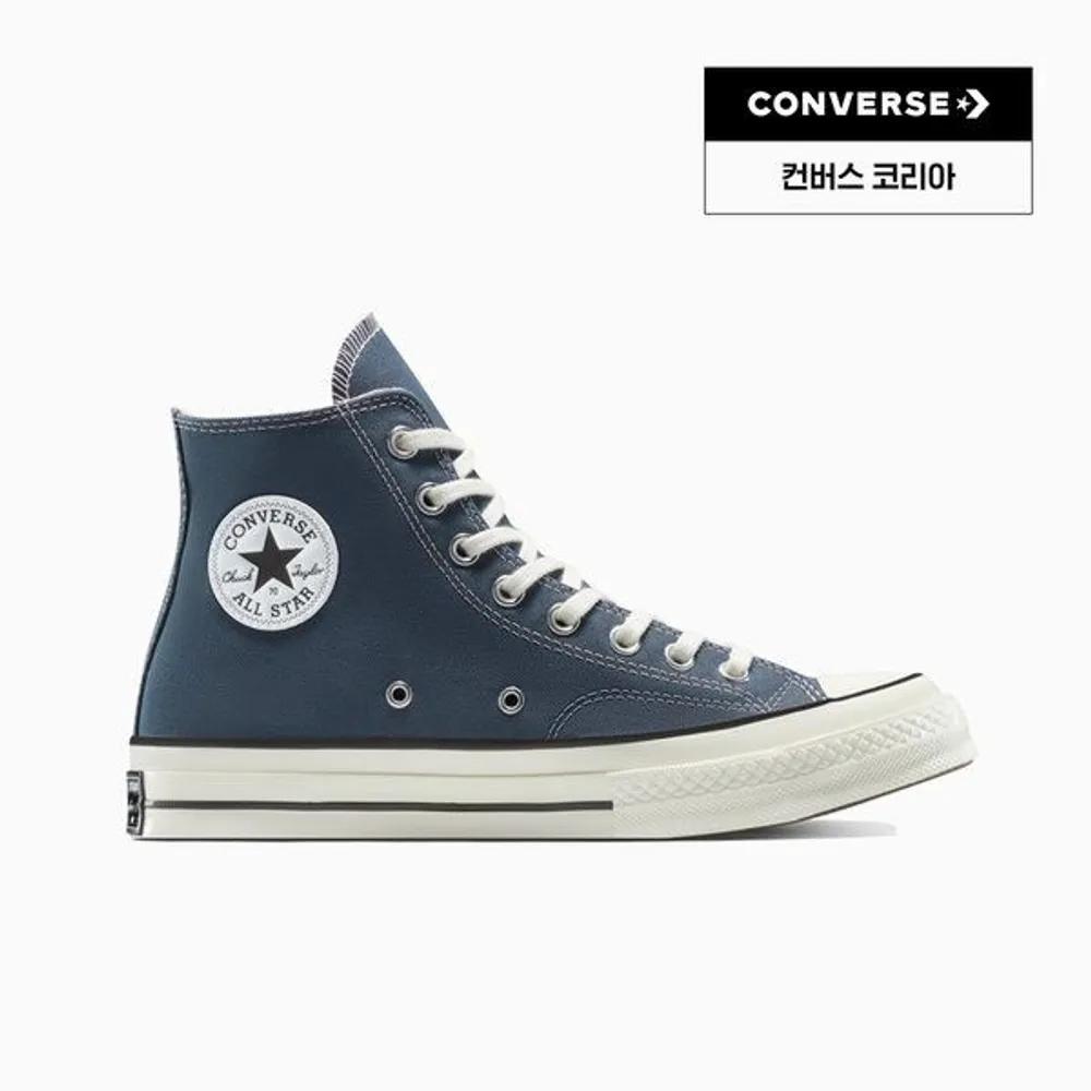Converse Chuck 70 Cold Stair A13334C 155958 250