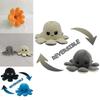 Soft And Adorable Double-sided Flip Reversible Octopus Plush Toy For Kids