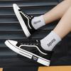 2025 Summer New Men's Breathable Versatile Skateboarding Shoes Men's Soft Bottom Casual Sports Trend Fashion Canvas Shoes 48size