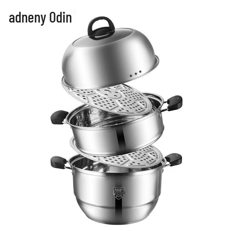 Adneny Odin 304 Edelstahl 30cm 2-lagiger Dampfgarer Topf