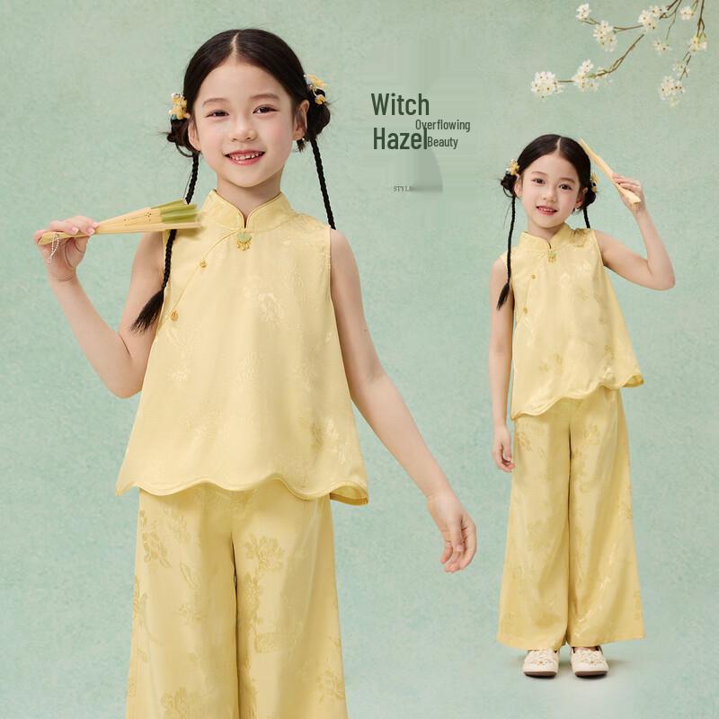 Girls  Embroidered New Chinese Style Two-Piece Set 150