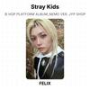 Stray Kids HOP PLATFORM ALBUM_NEMO VER. JYP SHOP Official Photocard