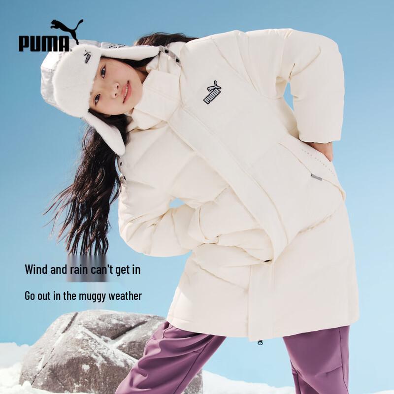 Puma Kids' Winter Long Down Jacket