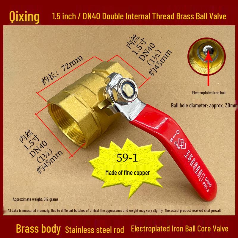Copper Ball Valve DN15, DN20, DN25, DN32 Radiator Tap Switch